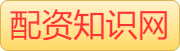 财盛证券_在线炒股_炒股配资官网